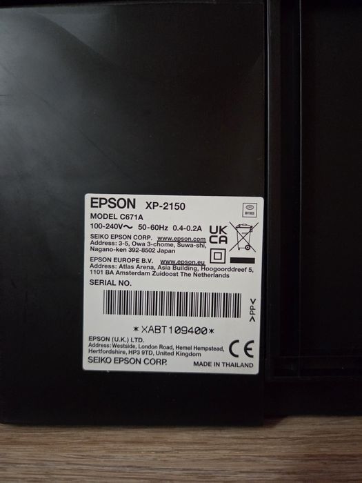 Drukarka epson xp 2150 (używana)