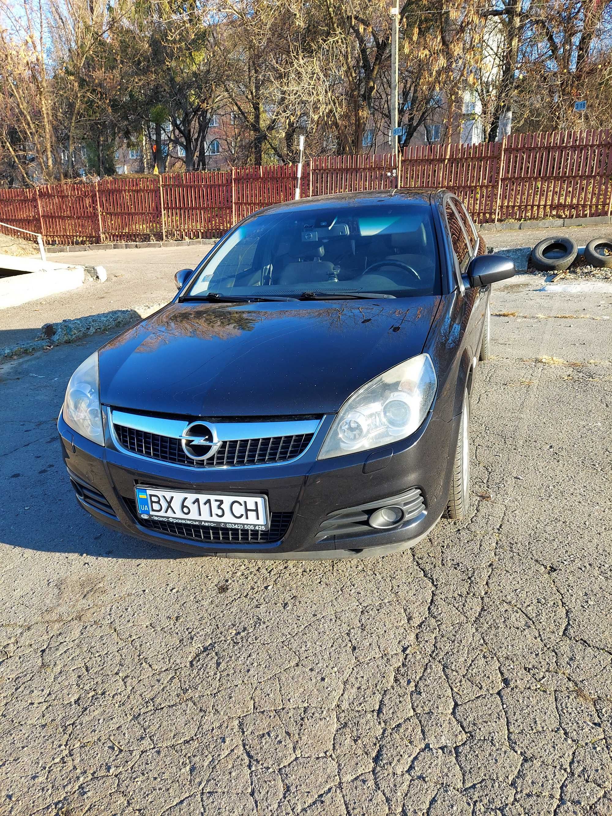 Opel Vectra C 2008 FULL