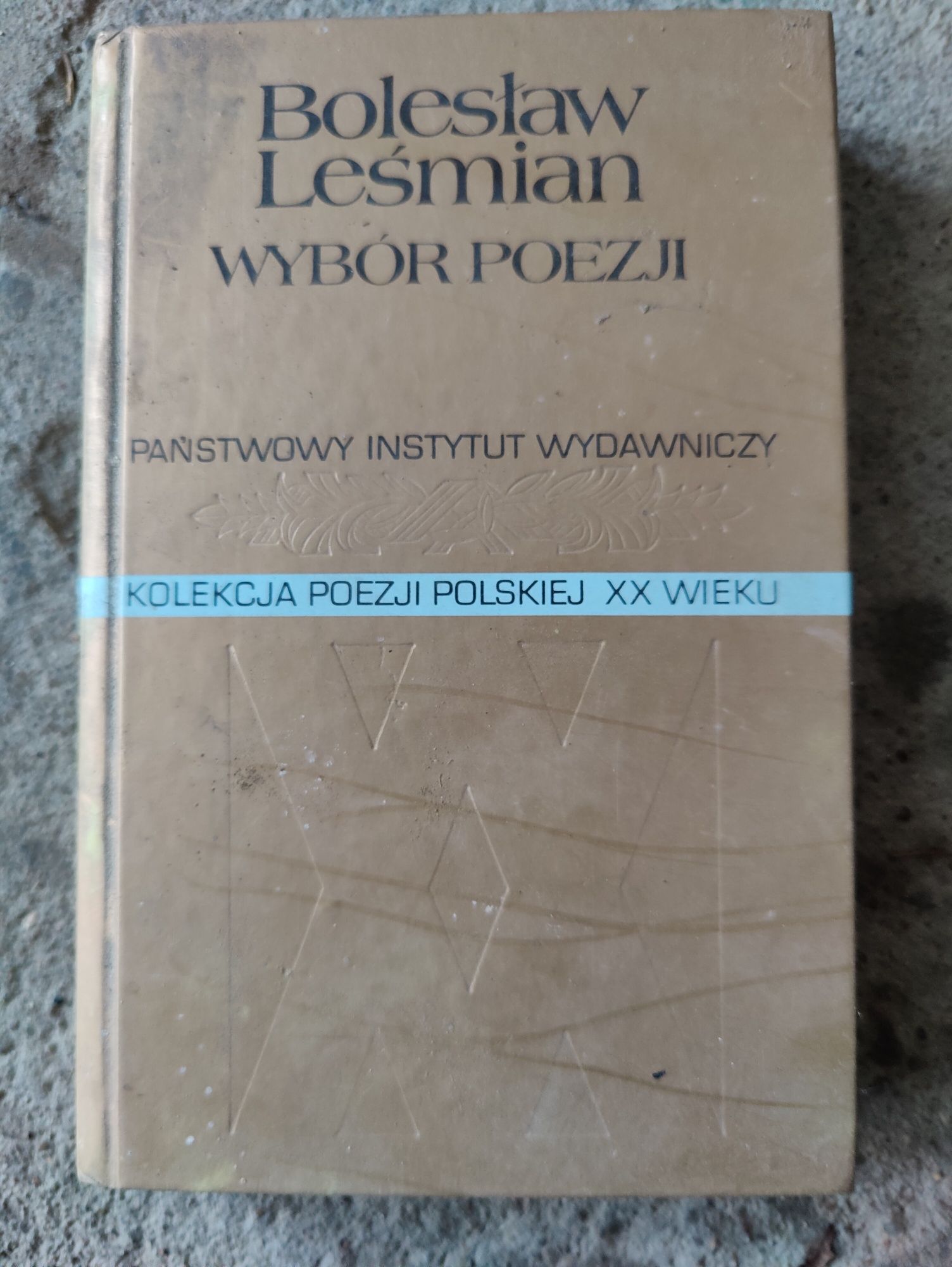 Wybór poezji - Bolesław Leśmian