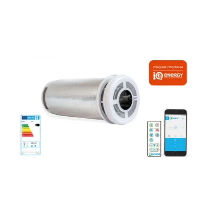 Рекуператор Прана-200C стандарт. Приточно-вытяжная система вентиляции.