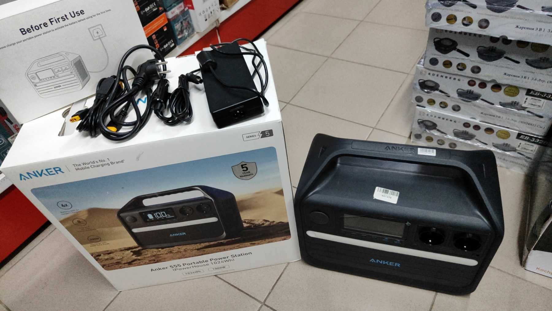 Зарядна станція Anker PowerHouse 555 / 1000 Вт / 1048 Вт⋅год / LiFePO4