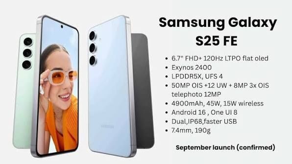 Samsung Galaxy S25 FE,S25,S25+,S25 Ultra