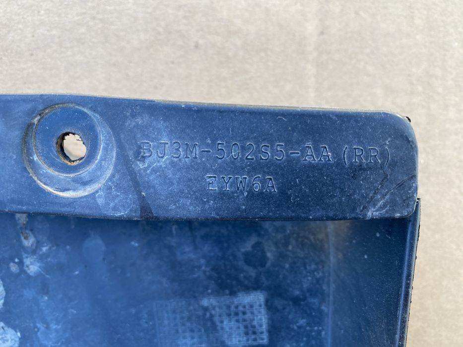 Задні бризговики Range Rover Evoque L538 (2011-2018)