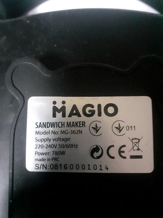 Бутербродница Magio MG-362N