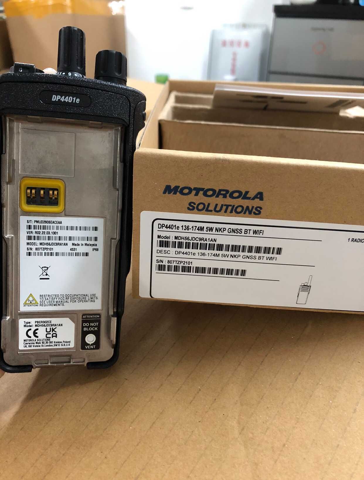 Рація Motorola DP 4401E VHF 136-174МГц +АЕS256 +Bluetooth, WiFi,GPS