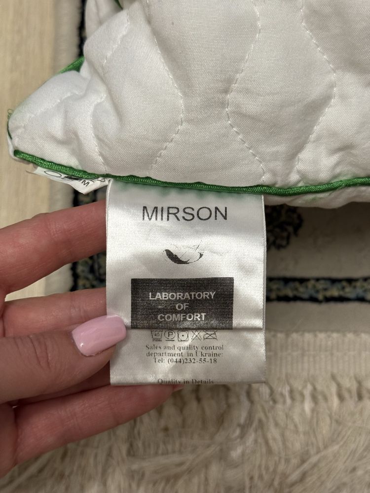 Две подушки 70*70. Холофайбер. Mirson