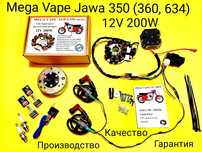 CDI без АКБ БСЗ Зажиганіє ИЖ ЯВА350 360/634 Vape 12В 200ВТ Електронное