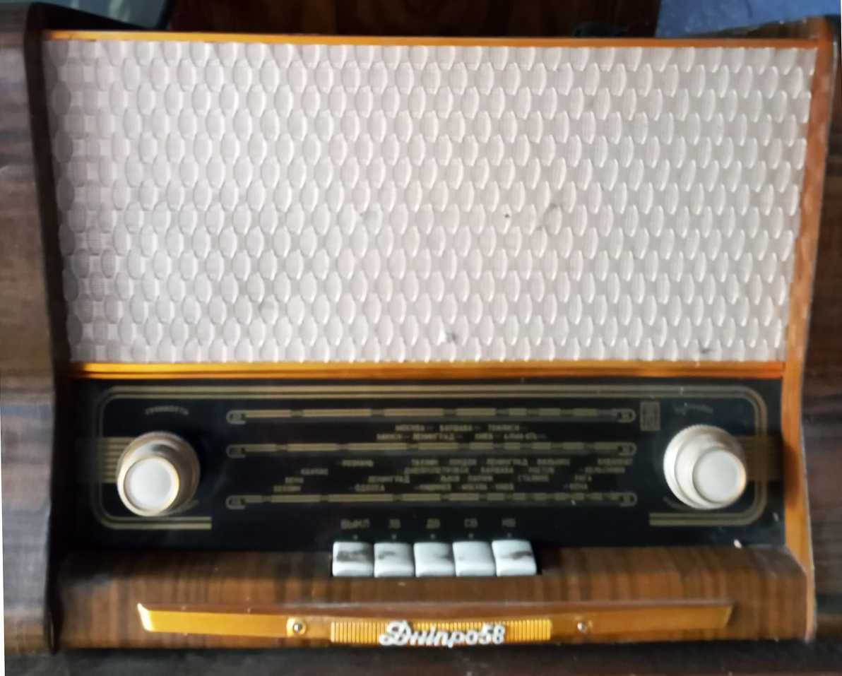 Старое радио Радиоточка Вінтажні радіоприймачі радіо точки 60-70 років