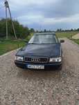 Audi 80 B4 1994 r. Benzyna + gaz