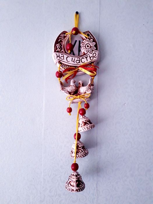 Оберег/Амулет  для дома /керамика ручная работа