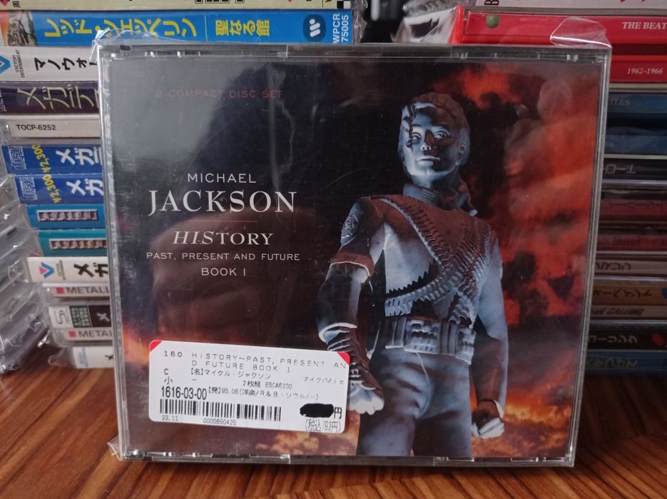 Płyta kompaktowa MICHAEL JACKSON oryginalna płyta wydanie japońskie