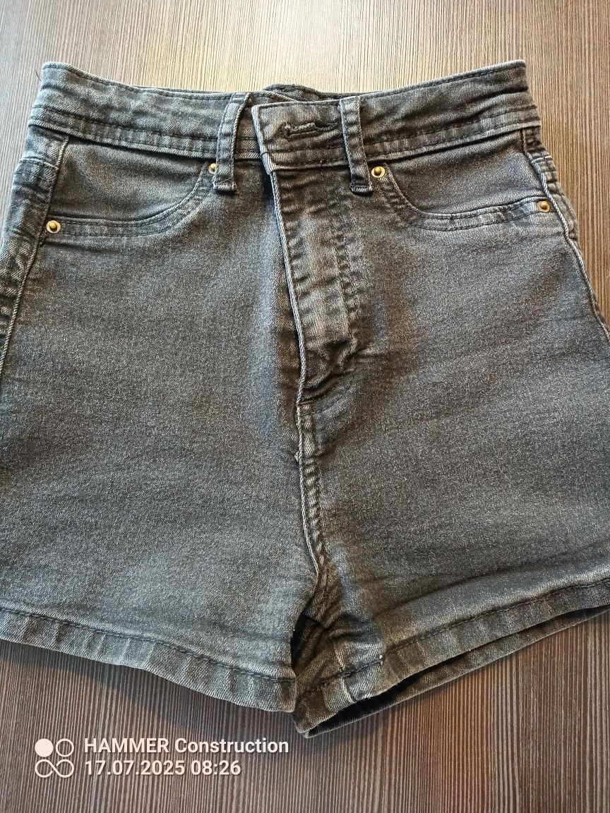 Spodenki jeansowe Cropp xxs