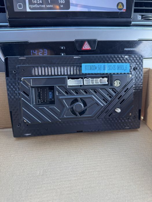 Авто магнитола Android магнитофон sigma