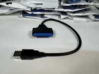 Адаптер Sata to USB 3.0 дисків 2.5 дюйма Кабель перехідник