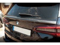 BMW X5 G05 2019+ Нижній спойлер V1 Натуральний карбон