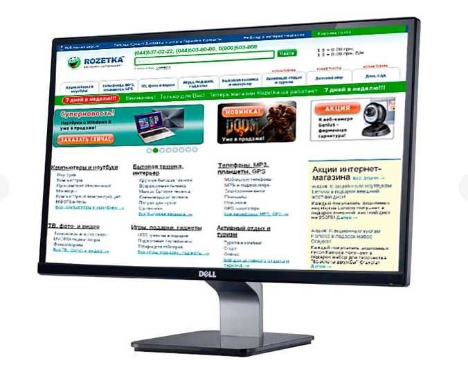 Монітор 23" DELL S2340Lc