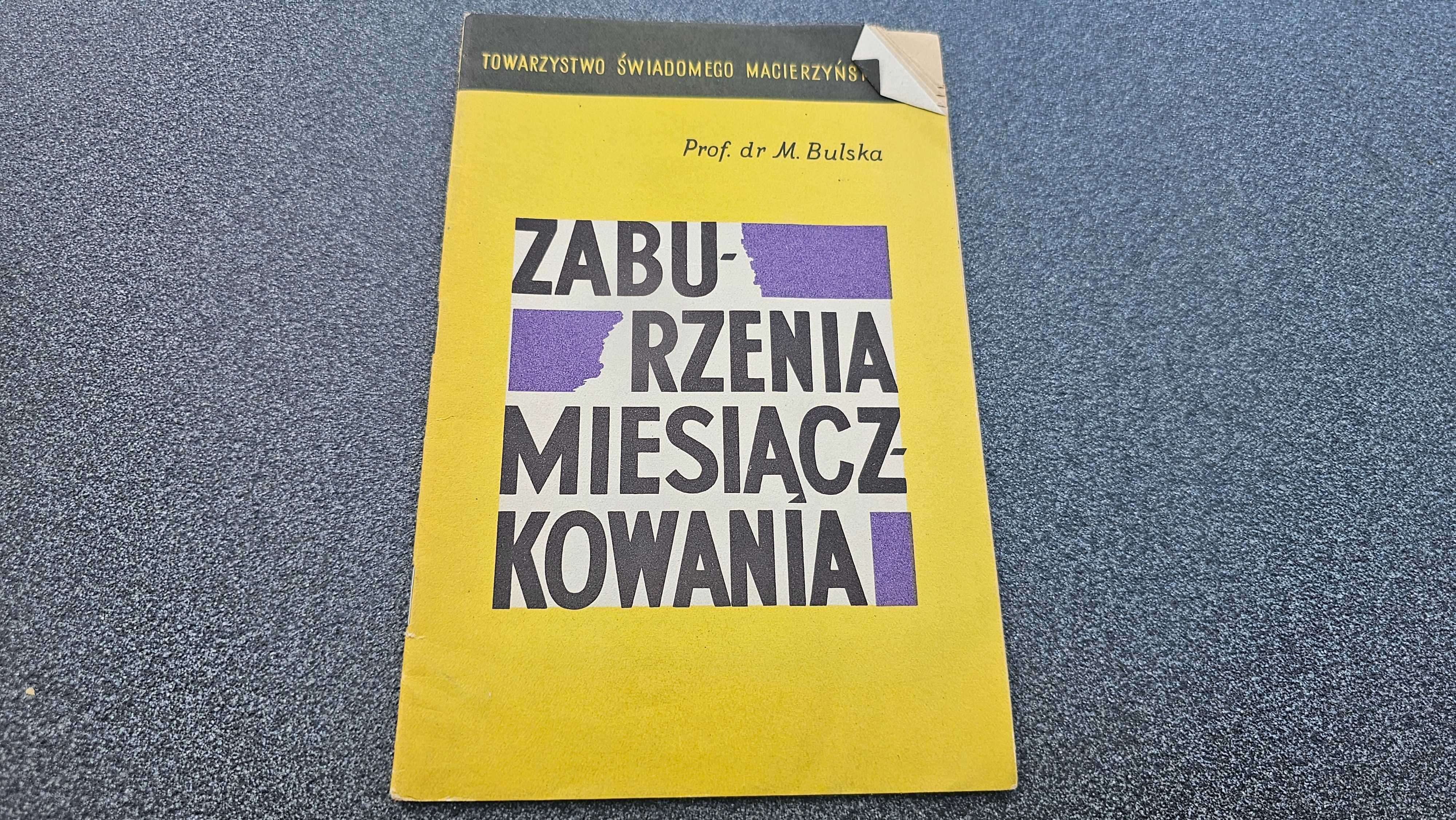 M1 Zestaw 3x broszury Towarzystwo Świadomego Macierzyństwa  lata 60te