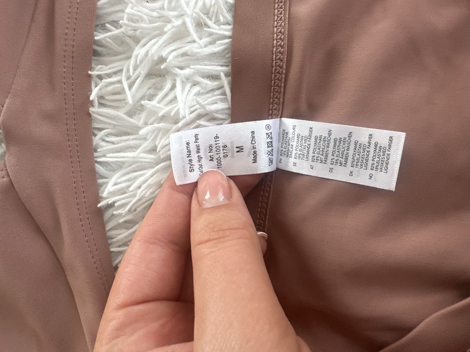 Купальник бренду “NA-KD