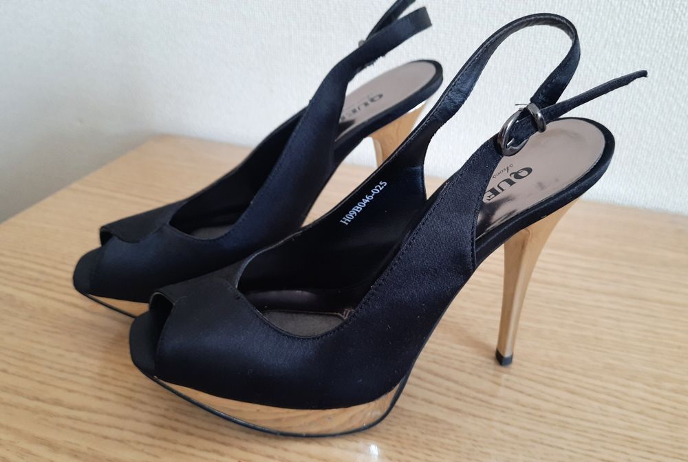 Босоніжки, босоножки