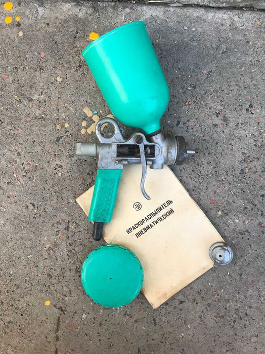 краскораспылитель , хозяйственный