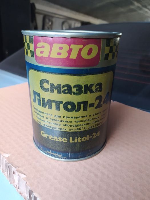 Литол 24 смазка