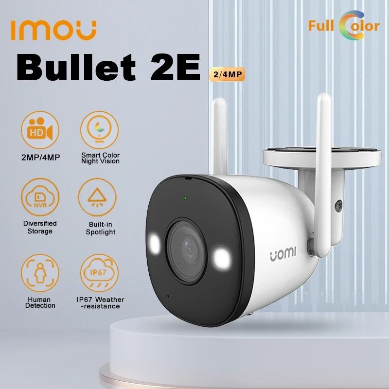 Wi-Fi камера Imou Bullet 2E 4MP 2,8mm