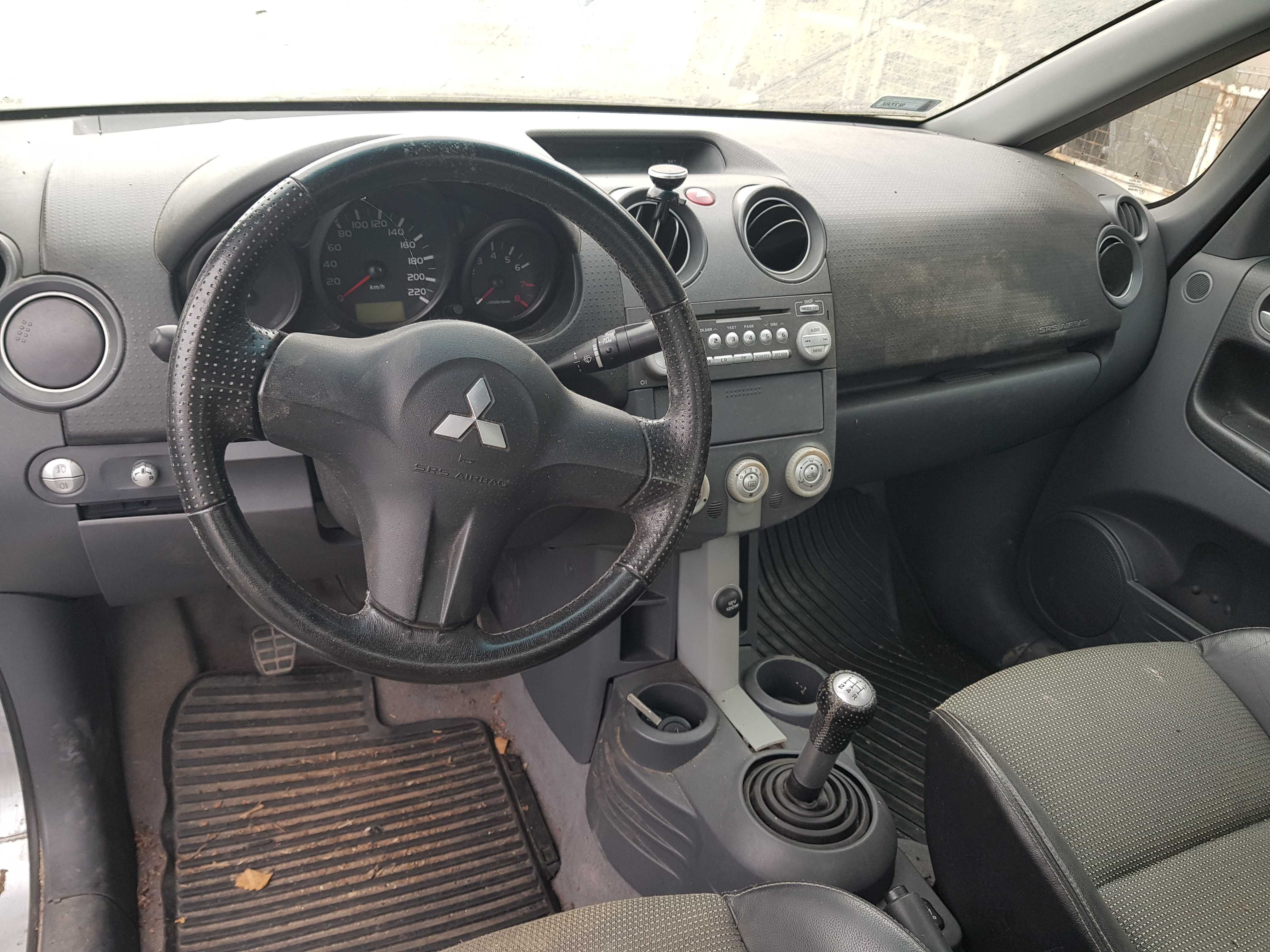 Mitsubishi Colt CZC/ z30 kabriolet/ 1.5 b / 2006 r. / na części