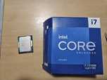 Intel Core i7 13700k procesor 16 rdzeni