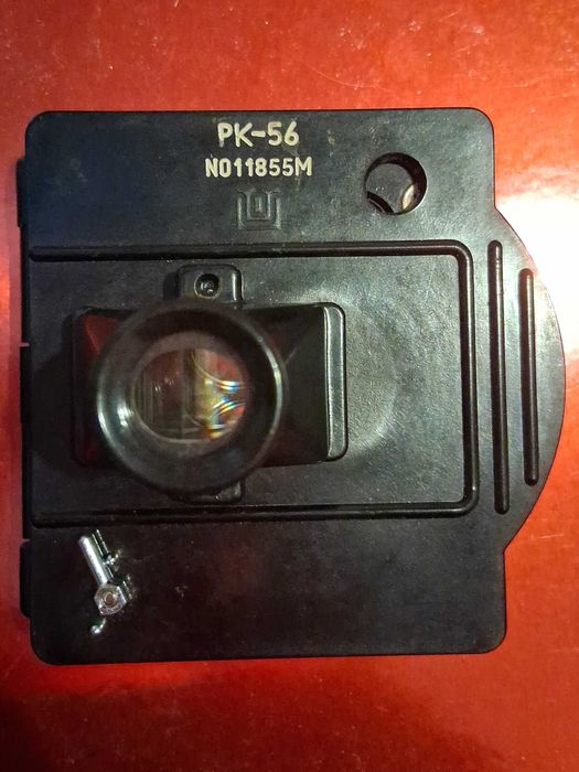 Kolorymetr PK-56 do ręcznego pomiaru promieniowania