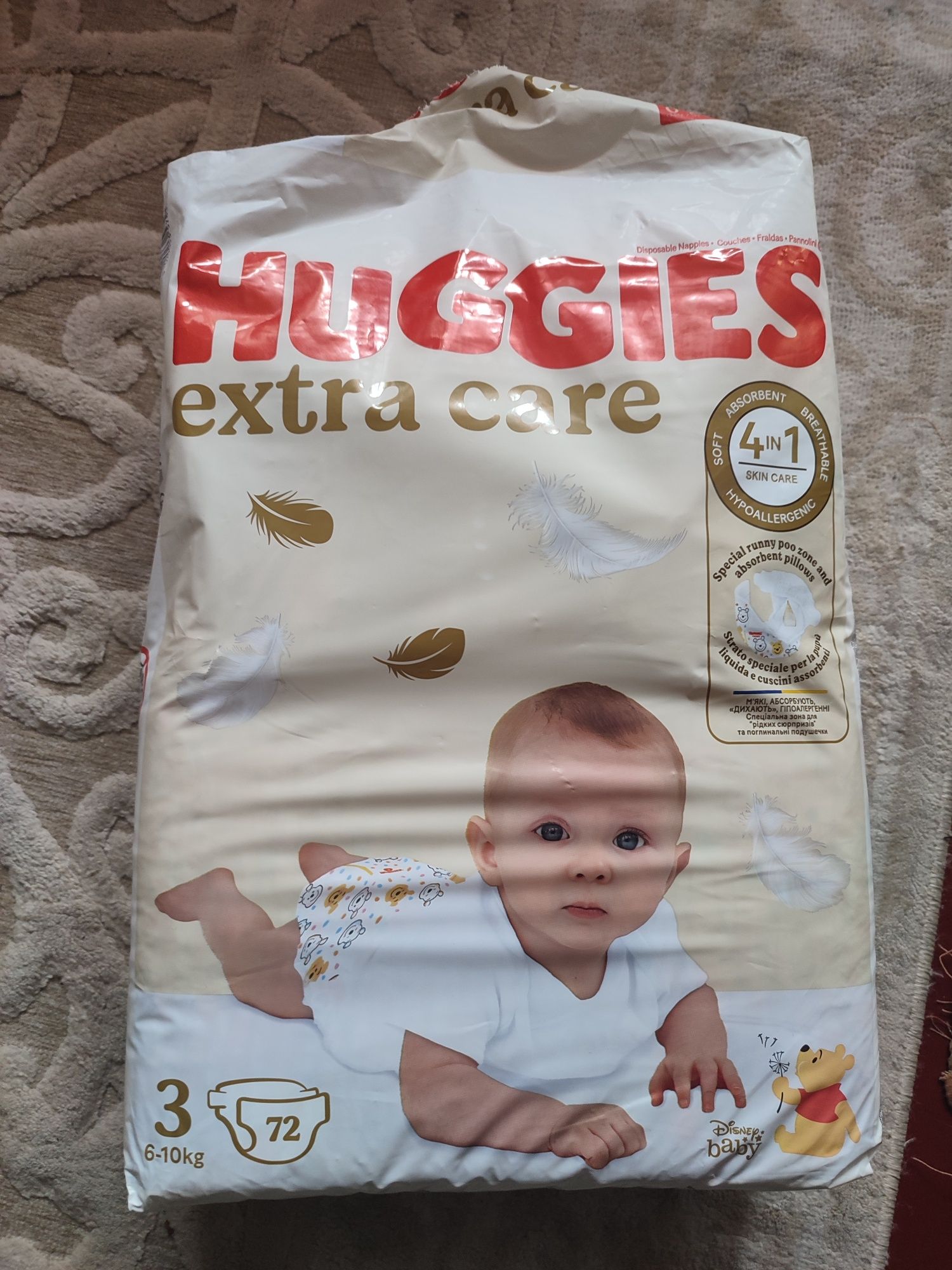 Дитячі памперси Huggies та NN