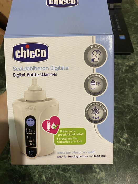 Підігрівач пляшечок