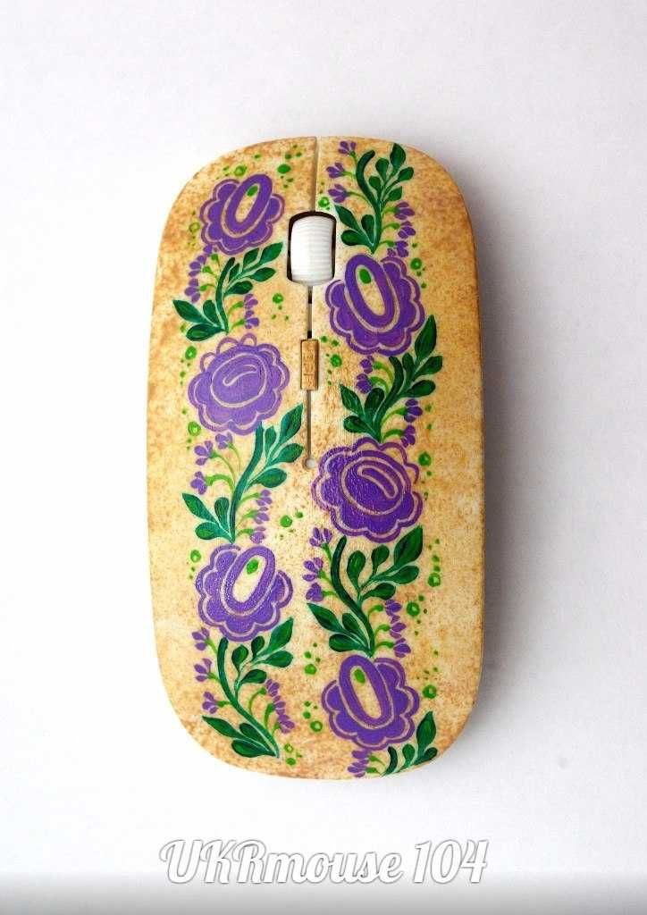 Мишки комп'ютерні ручного розпису, HandMade