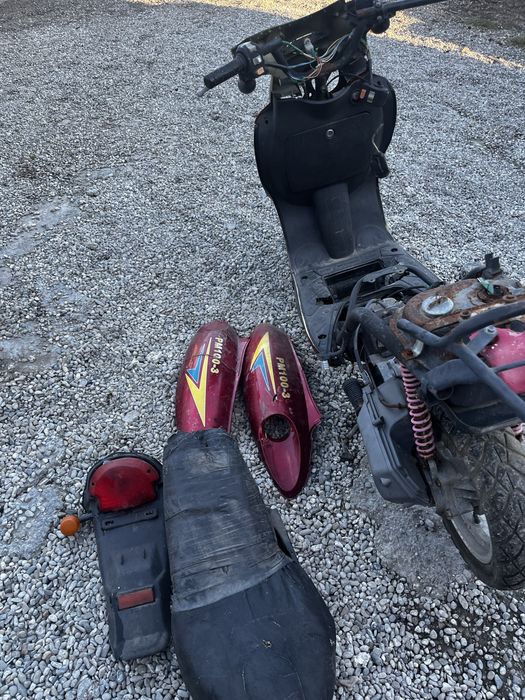 Продам скутер PARD