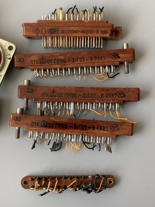 Плати з компонентами,реле,конектори