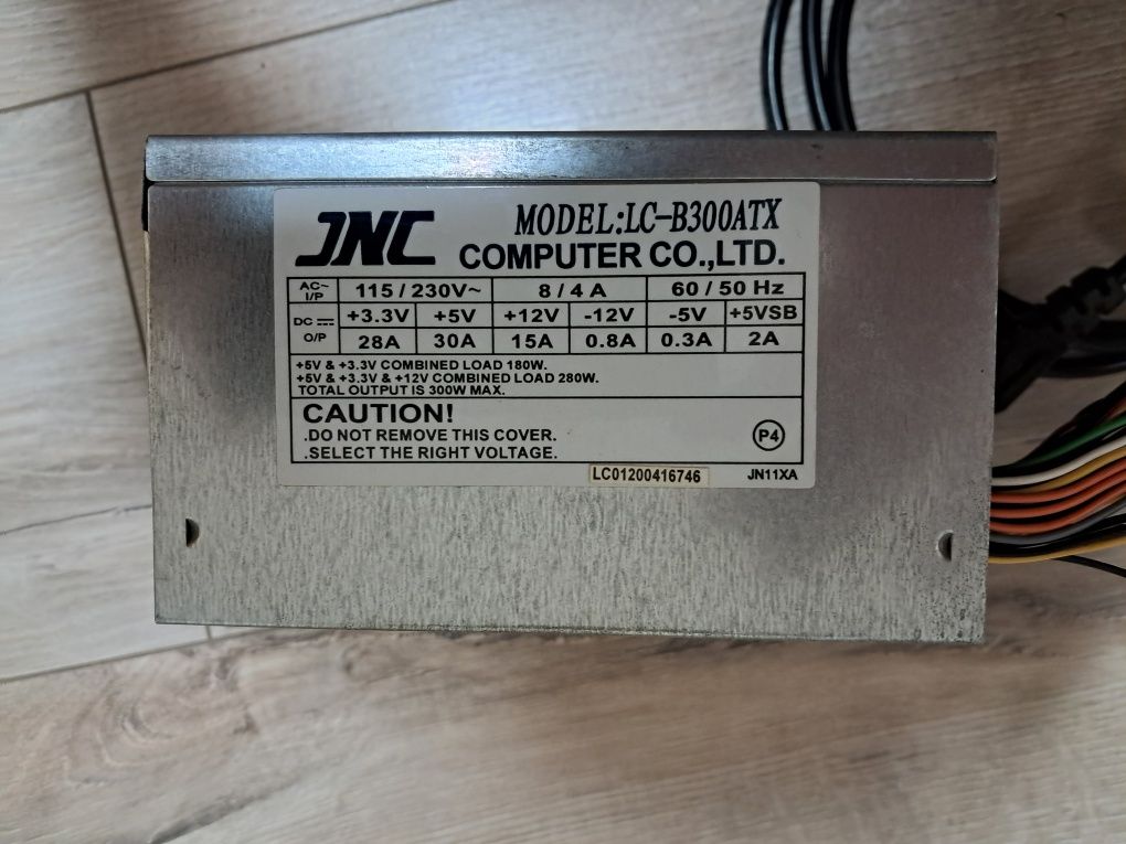 Блок живлення до ПК 400W 300W