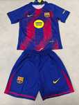 Koszulka FC Barcelona z nazwiskiem Yamal