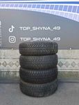 Fulda 185 65 R15