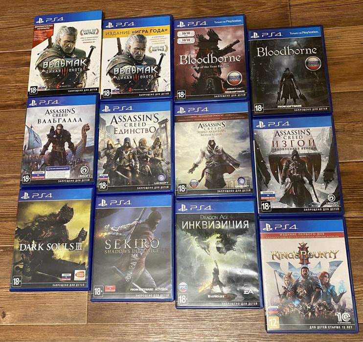 Sony PS4: Contra, Persona, Valkyria, Shenmue, Helldivers, Biomutant