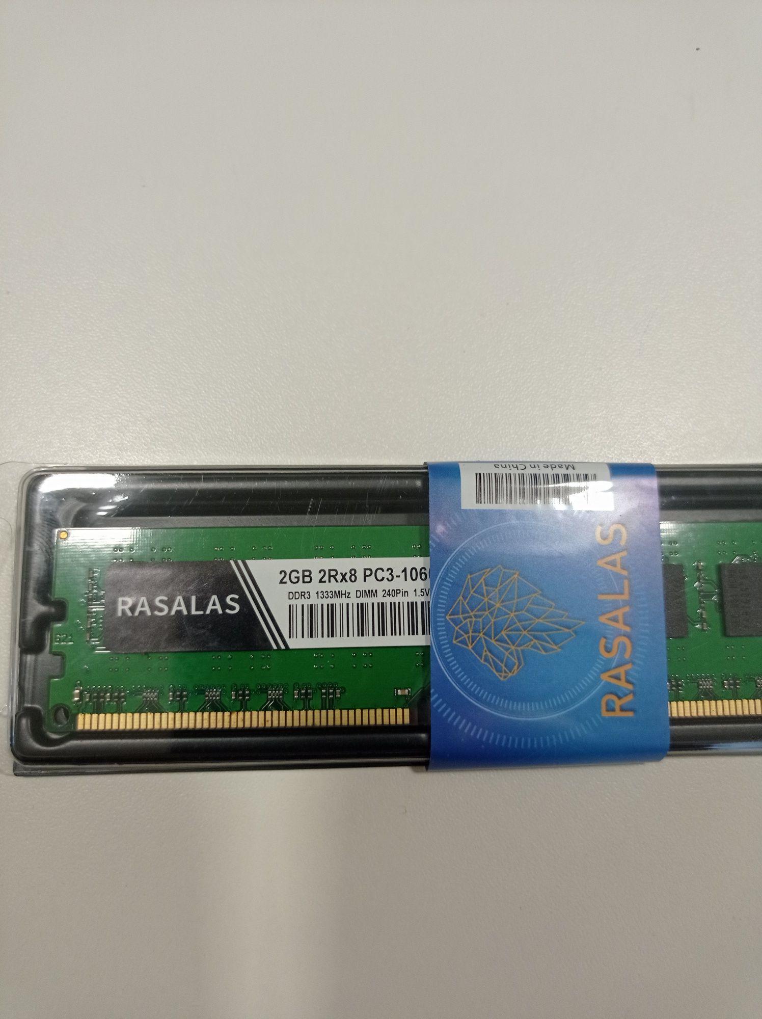 Оперативна пам'ять 2gb для