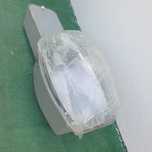 Oprawa drogowa Strada OUS-250