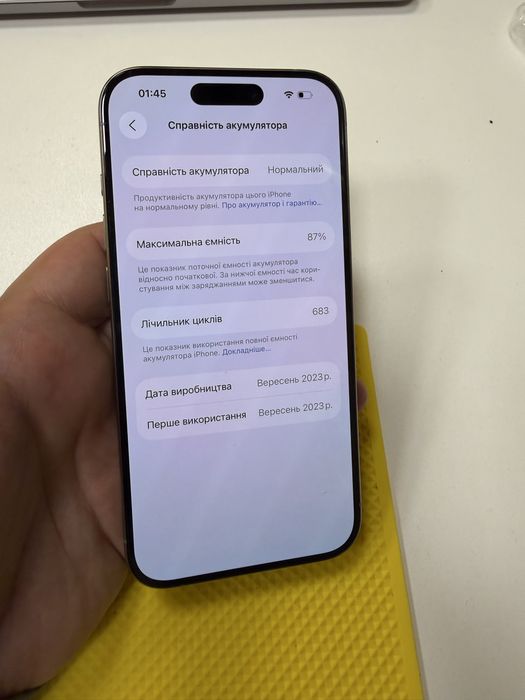 Iphone 15 pro 128 gb natural titanium