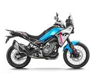 CFMoto MT 450 dirtbike CFMoto Poznań