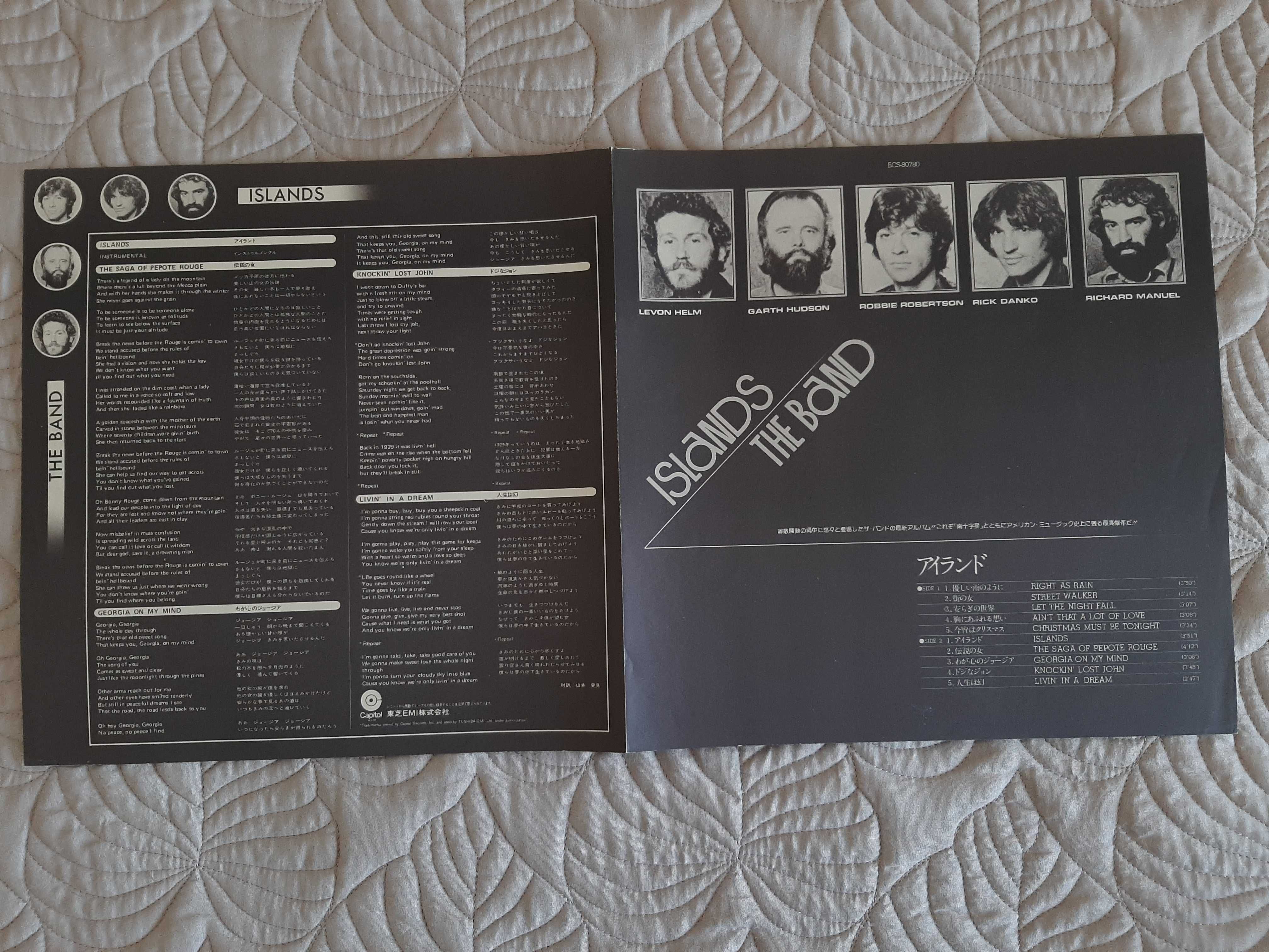 The Band - Islands - Japão - Vinil LP