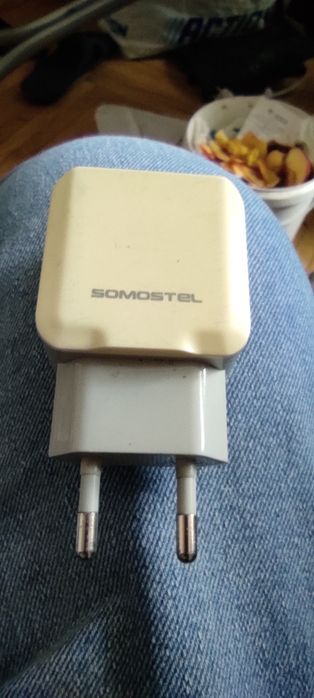 Ładowarka sieciowa Somostel 1 i 2,1 A