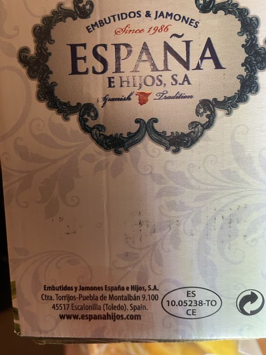 Хамон Espana Палета