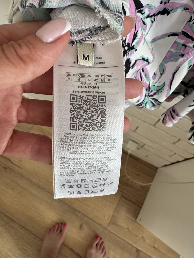 Сукня сарафон Guess