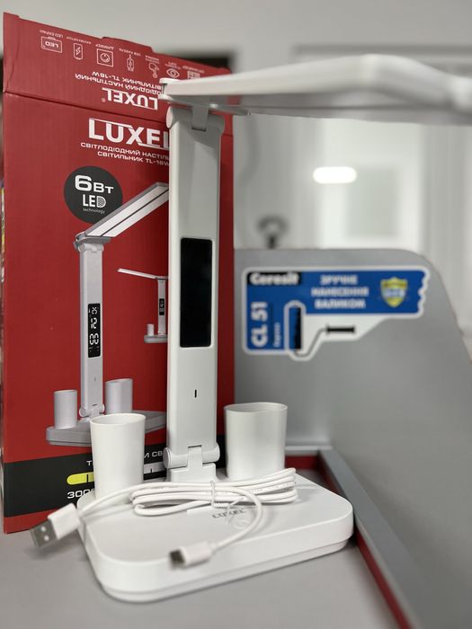 Настільна акумуляторна лампа LUXEL TL-16W