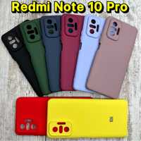 Чехол Silicone Case на Xiaomi Redmi Note 10 Pro. Софттач + Микрофибра