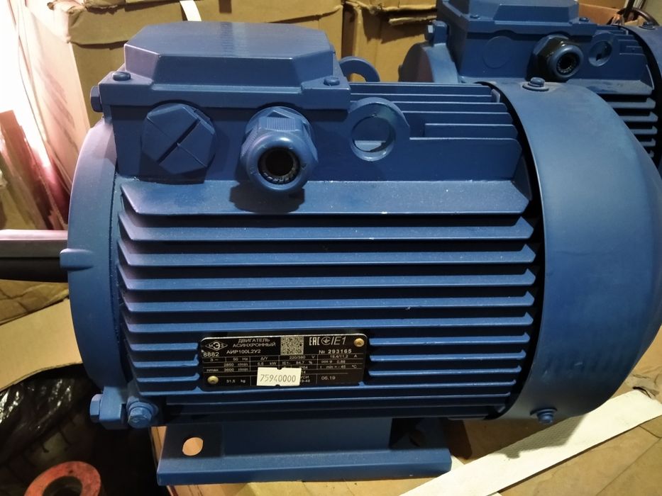 Електродвигуни однофазного та трохфазного виконання
