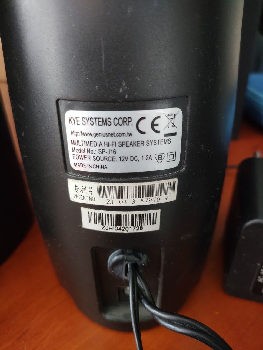 Акустическая система Genius SP-J16